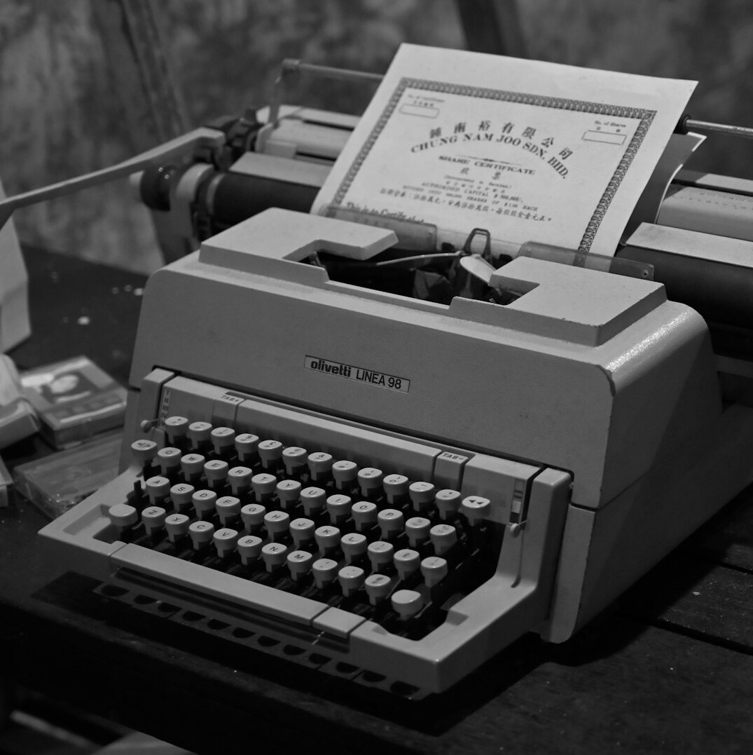 Vintage typewriter with a sheet of paper