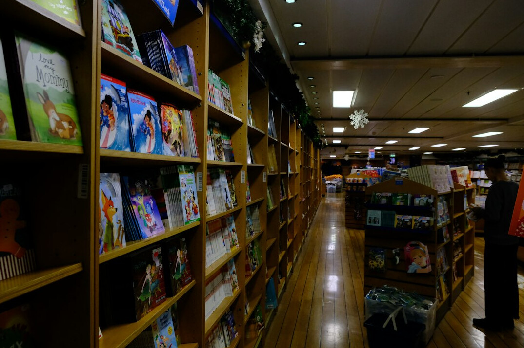 retail store interior aisle